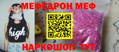 a pvp Тверь