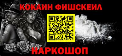 не бодяженный Тула