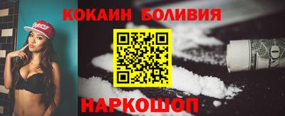 метадон Татарск