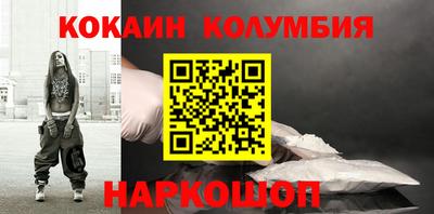 метадон Татарск