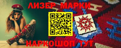 метадон Татарск