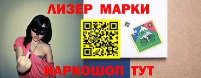 тгк Тулун