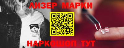 не бодяженный Тула