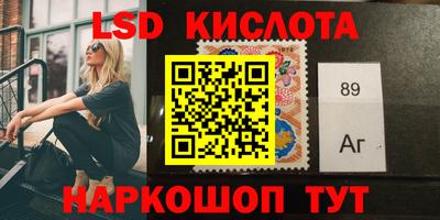 бошки Тара