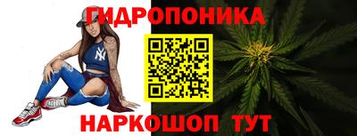 метадон Татарск