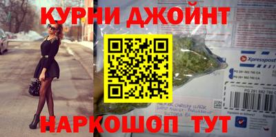 стаф Туймазы