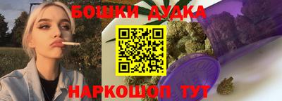 метадон Татарск