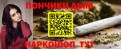 не бодяженный Тула