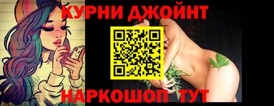 тгк Тулун