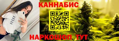 бошки Тара