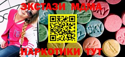 бошки Тара