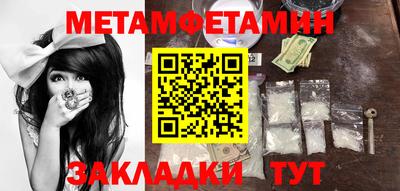 бошки Тара