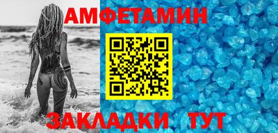 стаф Туймазы