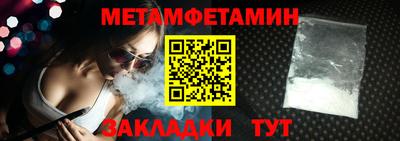 бошки Тара