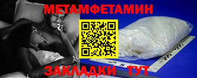 не бодяженный Тула