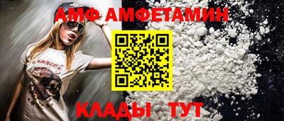 тгк Тулун