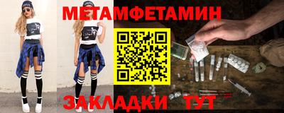 a pvp Тверь