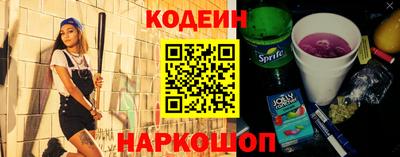 бошки Тара