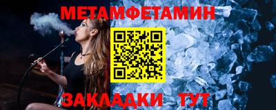 не бодяженный Тула