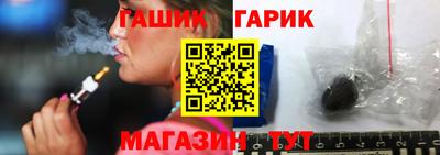 метадон Татарск