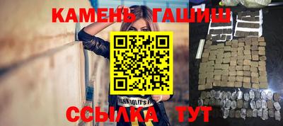 бошки Тара