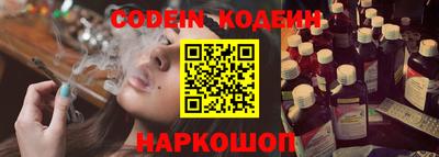 бошки Тара