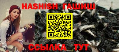 стаф Туймазы