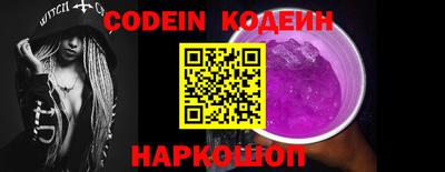 бошки Тара