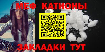 метадон Татарск