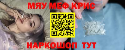 бошки Тара